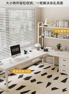 奶风实木转角书桌长型7985字拐角双人学习桌电脑办公桌书L架一油