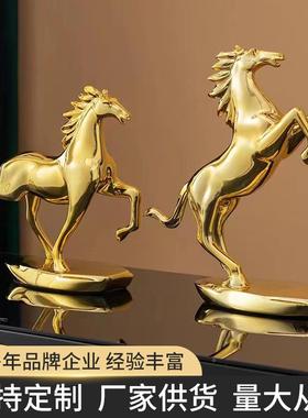 室摆件马到成马功QWI居动物办公树脂工艺品酒柜装家饰品电视柜