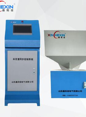 吹膜控米克重度制系统高精度制器管机厚CIQ/滴管带专控用