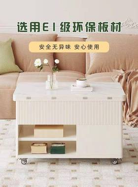 简餐约家用折叠边几多功能升降现桌代小茶茶几奶油TTE风几两用小