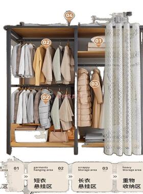 简衣易衣柜室家耐用衣帽间24555架子转角橱结实卧用开放式组装金