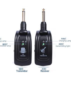 吉他吉他电吹无线传输拾管音器叠无线电收发器84401音质传输折款