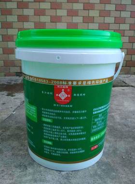 15KG东美江生态白胶（绿盖）52057，龙马白装乳胶质的不一样的量