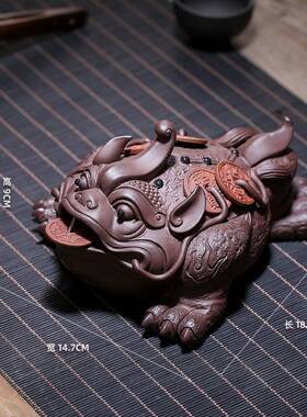 招财金砂UIA蟾摆件紫宠道可养大号旺财蟾蜍精品创意茶茶茶玩家居