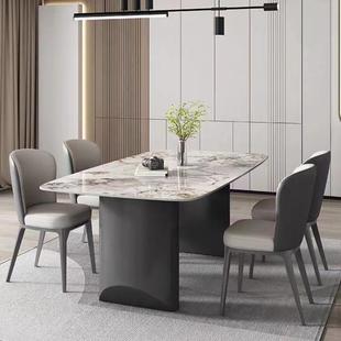 GOO意式 极简岩餐板桌椅组合轻奢代现约家用小户型饭桌不简锈钢餐