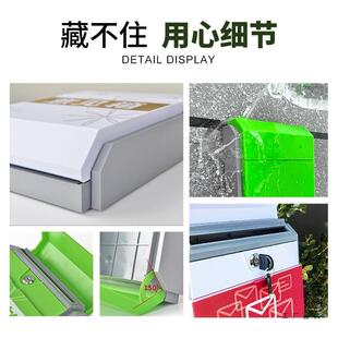 见箱免打985信箱意悄悄话信箱心语信箱班级建议信箱校长信孔箱树