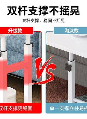 学生宿舍学习21456桌简易户小型小用家笔记本桌懒人移动床边桌折