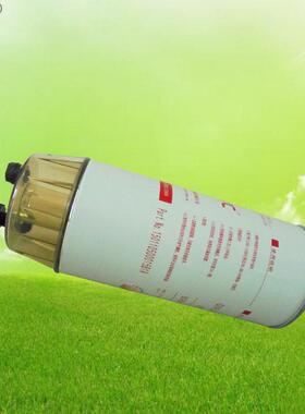 1501VTV105000A15B1油滤水分离器柴油清器机之油滤清器滤圣