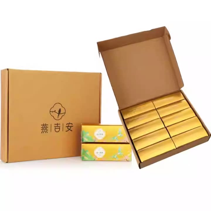 燕吉安马来西亚原装进口燕窝冻干燕窝家庭装孕妇补品 营养品 月子