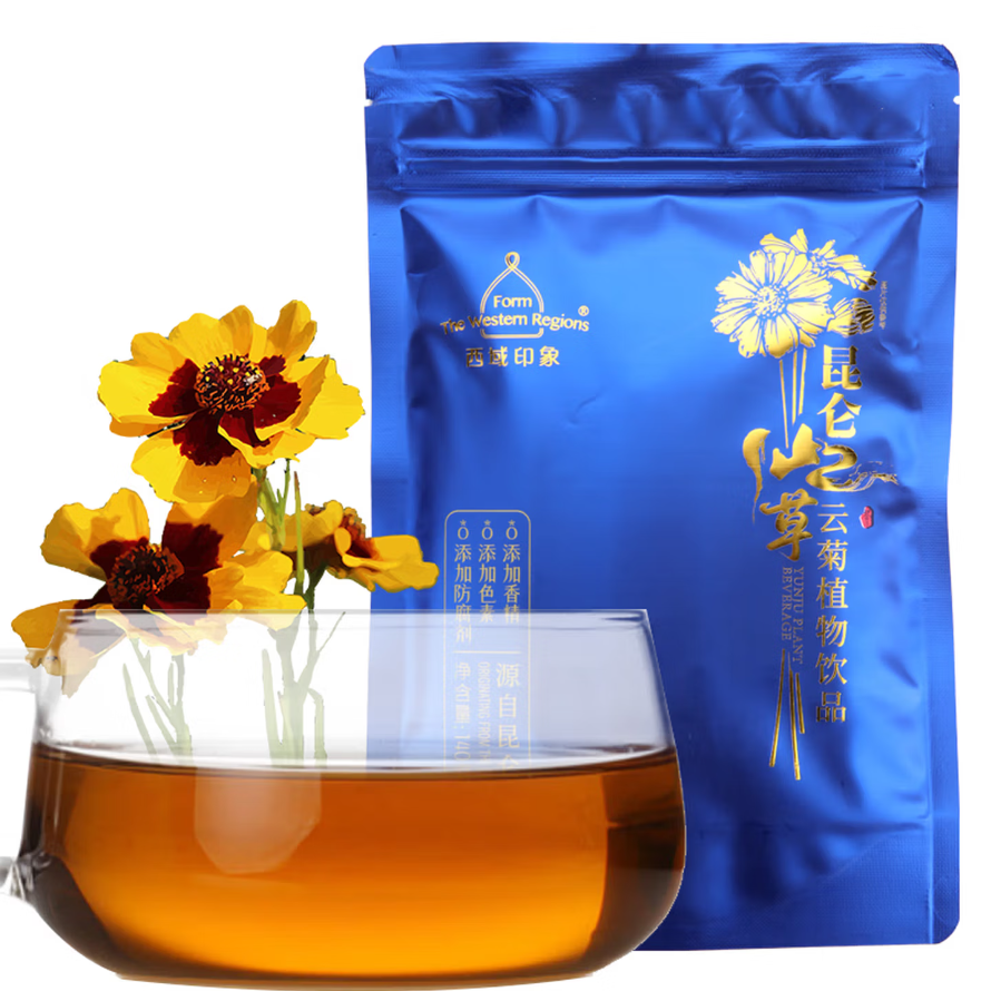 【诗颖专属】云菊植物饮品  140g（20g*7袋）*袋