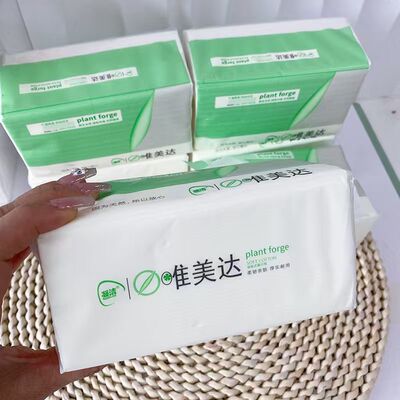 【阿郑甄选】A抽纸家庭餐巾纸家用卫生纸巾实惠装