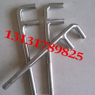 F扳手 不锈钢F扳手 F型阀门钩 不锈钢两爪F型阀门扳手200-1200mm