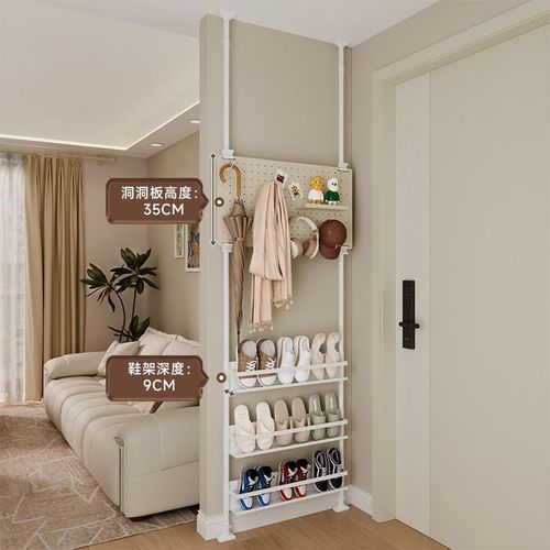 入户门口鞋架玄关洞洞板顶天立地墙面装饰置物架门口挂衣架一体