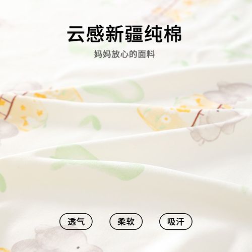 阿贝贝新生儿纯棉包单秋冬初生婴儿产房纯棉包被a类防惊跳襁褓巾