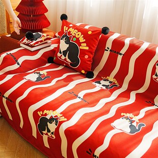 灰熊 X 叫我法师 新年啊猫多巴胺风客厅沙发巾沙发盖毯四季通用