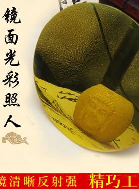 十二生肖八卦铜镜纯铜平面镜结婚随身携带小号圆镜