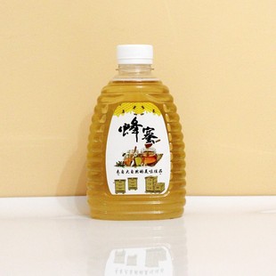 塑料瓶 2.5 防漏高档分装 加厚 密封罐 蜂蜜邮寄专用瓶 5斤