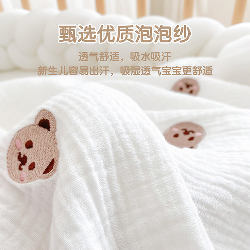 新生婴儿抱被春秋纯棉纱布产房包单初生宝宝襁褓包裹巾防惊跳包被