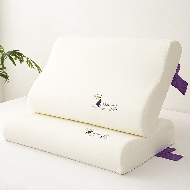 FY玻尿酸乳胶记忆枕美容护肤A类单人双人枕头芯护颈枕,床上用品,枕头/枕芯,淘宝优惠券,粉丝福利购,淘宝优惠卷