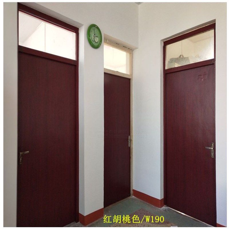 90cm宽木纹纸pvc自粘墙纸柜门衣柜家居翻新仿木贴纸桌面防水壁纸,家居饰品,软装墙贴,淘宝优惠券,粉丝福利购,淘宝优惠卷