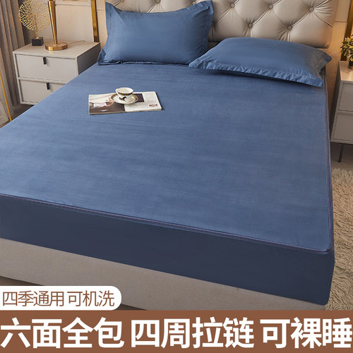 六面全包床笠单件席梦思床垫保护罩防滑款床罩床套2023新款床单套