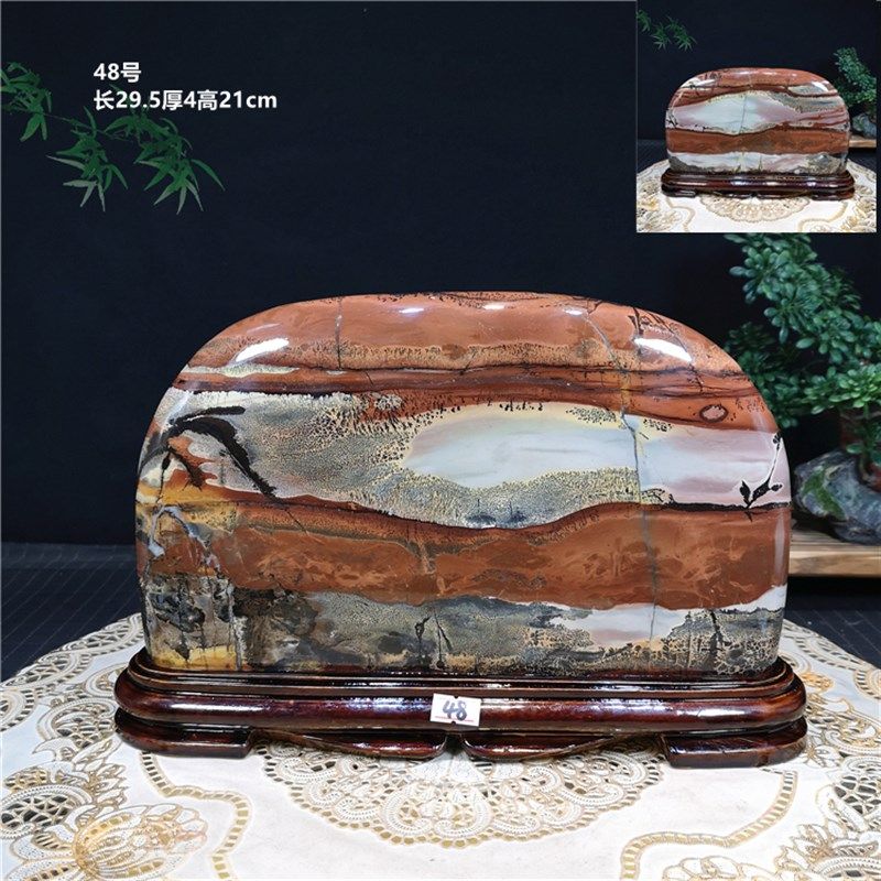 奇石草花石天然原石 国画石屏风画面观赏镇宅玉石 开运石装饰摆件