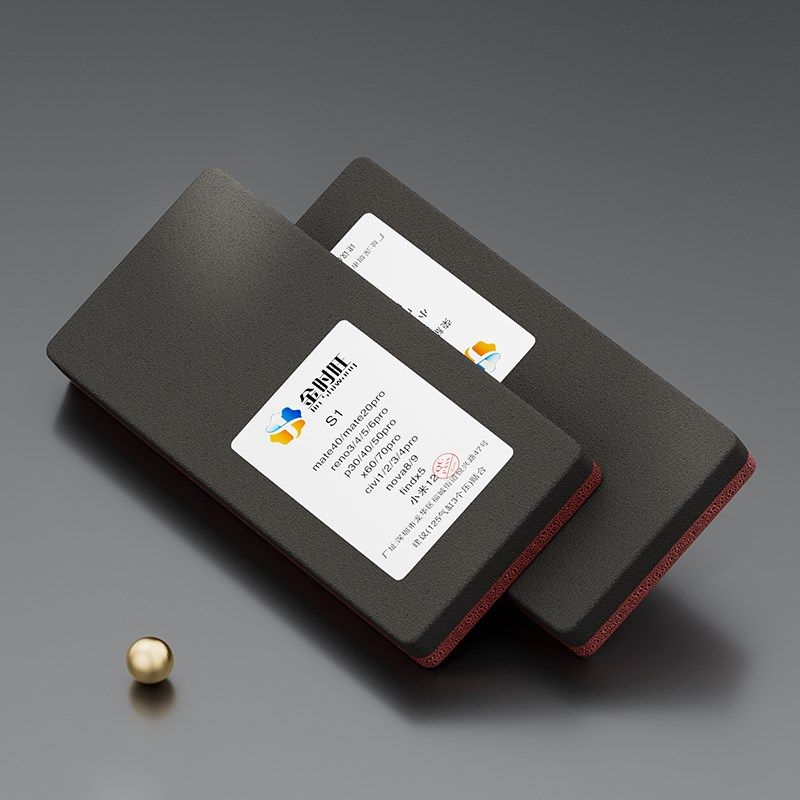 曲面压屏贴合垫子大曲中小曲微四曲垫子盖板液晶屏幕万能通用神垫,五金/工具,其它工具,淘宝优惠券,粉丝福利购,淘宝优惠卷