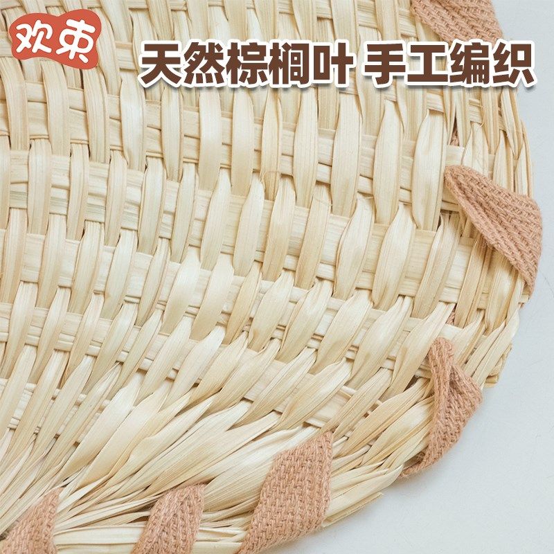 婴儿车扇子蒲扇夏季便携式宝宝驱蚊蒲扇手工编织遛娃神器配件通用