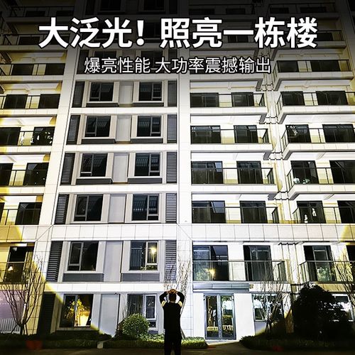 手电筒强光可充电式户外超亮远射小型迷你便携家用耐用氙气led灯