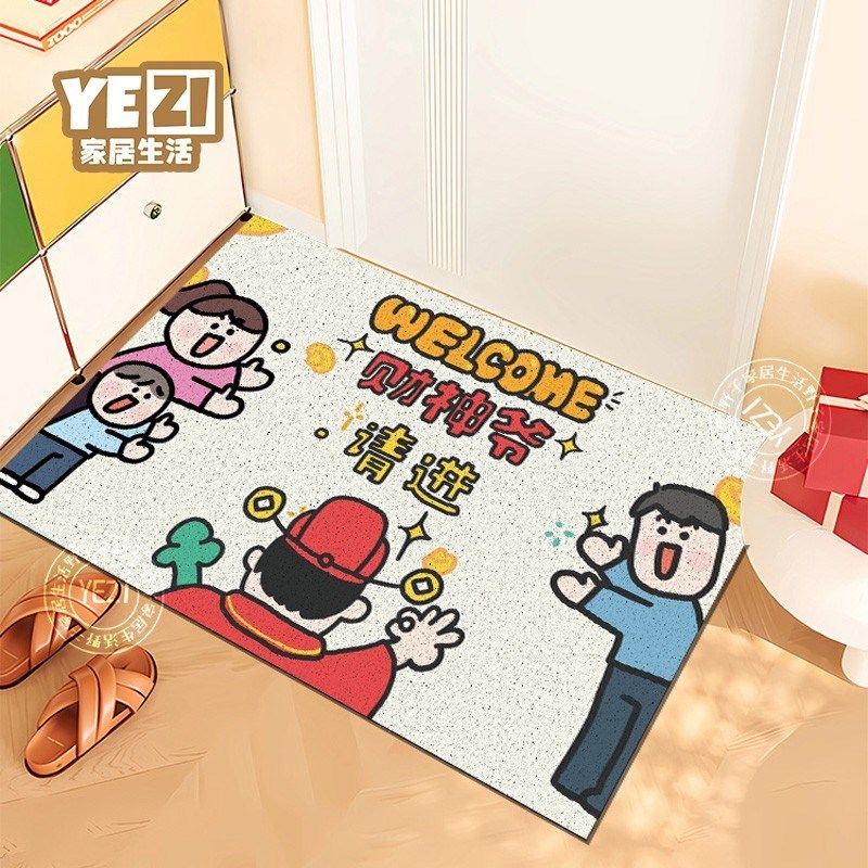 欢迎财神爷新年入户门地垫丝圈门垫入门户脚垫玄关脚踏垫进门地毯