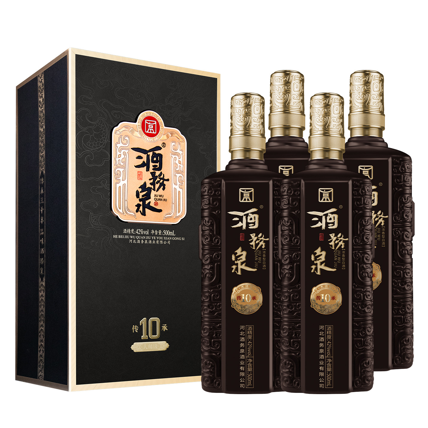酒务泉传承10浓香型42度500mL
