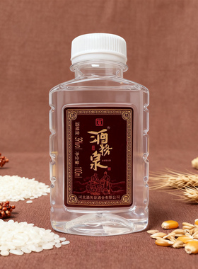 酒务泉白酒小瓶装响泉品鉴39度浓香型100ml
