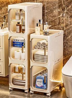 卫生间置物架浴室夹缝收纳柜厕所窄缝柜厨房冰箱缝隙柜马桶侧边柜