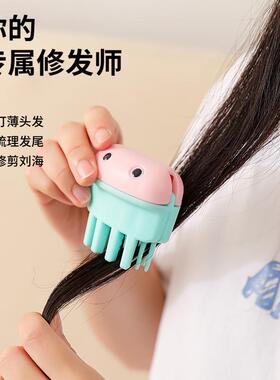 卡通头发留海剪可爱理发打薄削发神器家用成人儿童手工头发修剪器