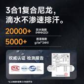 雪徒步登山护套腿套户外防雪ESC20210防水防泥沙鞋 套男沙漠轻便女