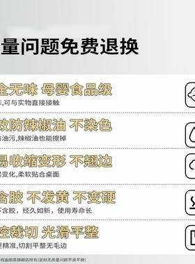 圆明形透桌垫pvc软玻璃桌桌布水防防烫防圆油免LCX-YXZD洗桌面保