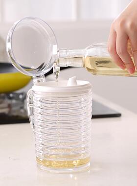 汇丰信油佳房厨30239油壶650ml油罐壶塑罐料酱油不挂油醋装香油调