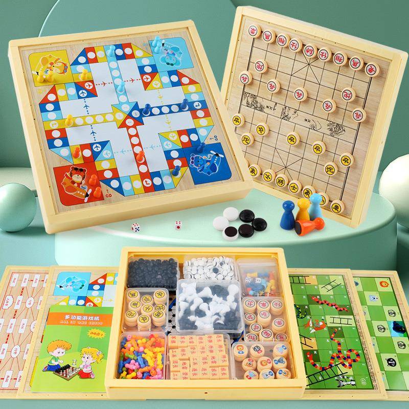 大号磁性五子棋飞行棋多功能4合一儿童益智玩具围棋 跳棋象棋军旗