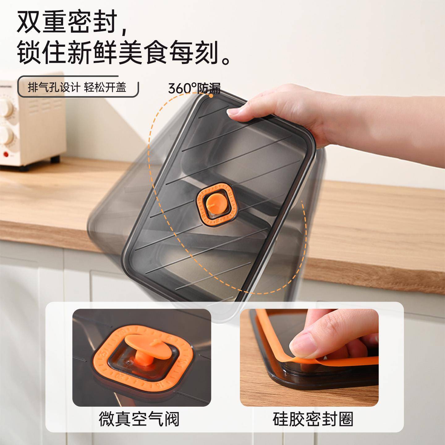 DM-FH202不锈钢保温便加当盒容上班族带饭神器微量波炉热专用大分