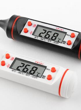 厨房 家用探式温度计测奶温度计电食品温度计72734测水温油温子针