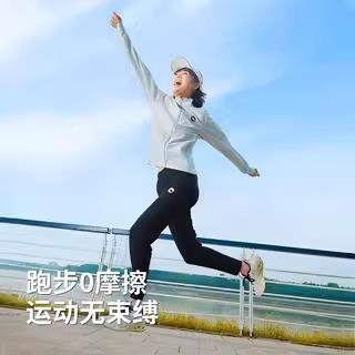 果凡速干 干运动长男裤天高弹透气健GPA13152身训秋松练长裤女专