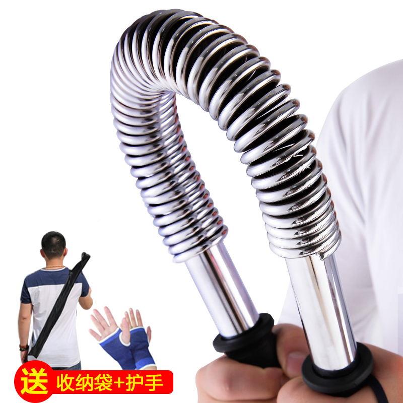 臂力健器30OGS公斤40公斤公臂力棒50斤0公斤锻炼腹肌减肥器材身6