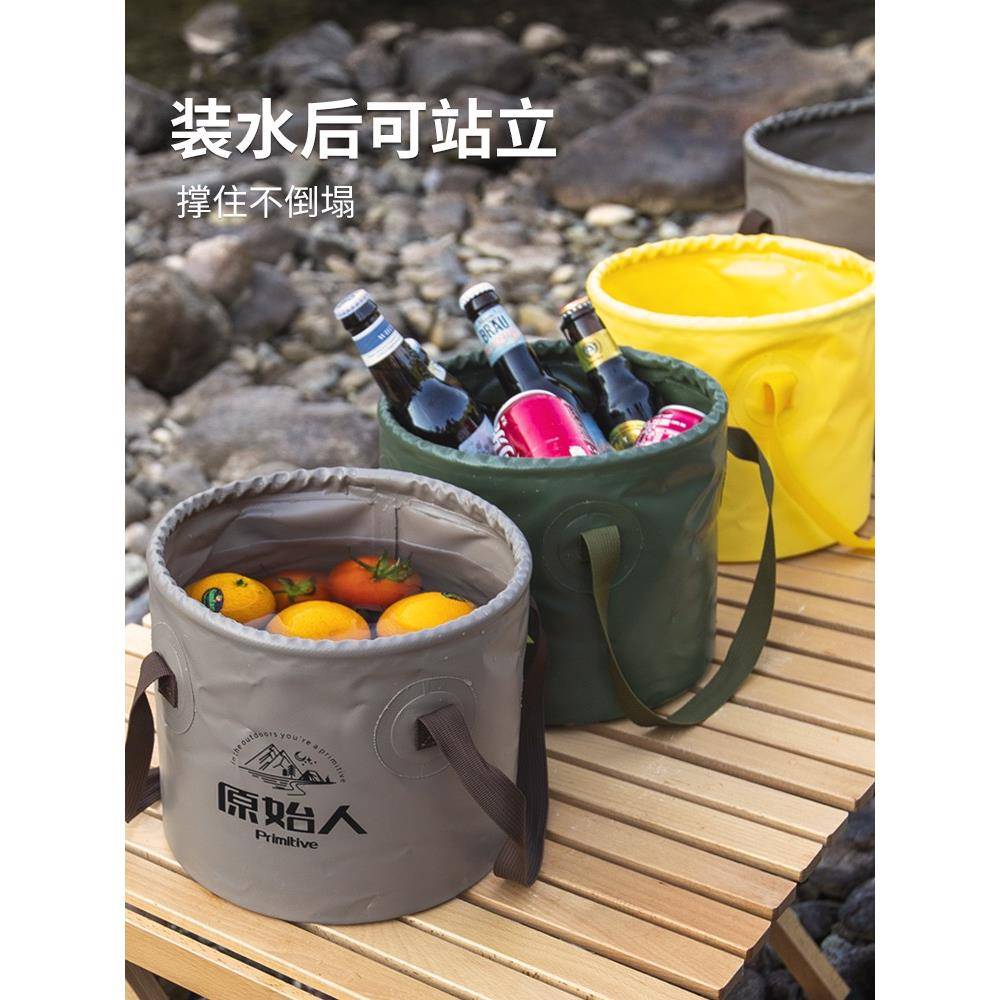 叠折水洗桶户外旅行出差神器衣盆伸缩ysr-st01桶泡脚桶便携盆脸盆