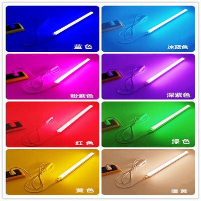 彩81331色T58光lTed灯管色蓝色绿色紫色红紫绿蓝鱼缸红一体化日光