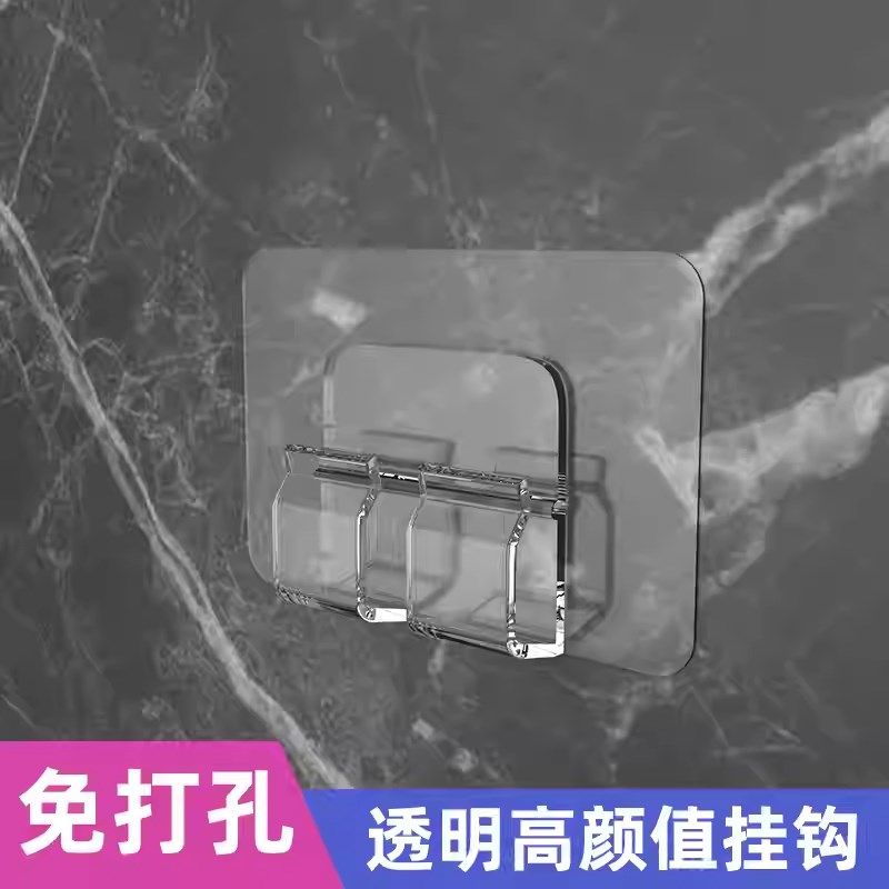 挂钩强力粘胶免打孔墙上悬挂置物篮厨房浴室承重卡扣无痕粘钩贴片,收纳整理,挂钩/粘钩,淘宝优惠券,粉丝福利购,淘宝优惠卷
