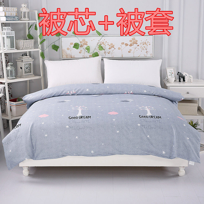 棉花被子棉絮棉被学生宿舍垫被单人床垫春秋被芯保暖冬被加厚褥子,床上用品,棉花被,淘宝优惠券,粉丝福利购,淘宝优惠卷