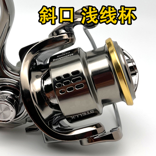斯泰拉卷线器23款双摇臂无间隙浅线杯路亚轮微物轮远投防炸线渔轮