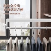 裤 子多功能收纳多层衣架衣柜内置顶装 架伸缩滑轨抽拉裤 架鹅型挂裤