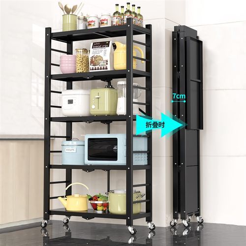 厨房免安装折叠置物架落地多层多功能货架可移动微波炉锅具收纳架