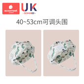 婴儿学步护头防摔帽宝宝学走路头部保护垫儿童防撞枕神器夏季 透气